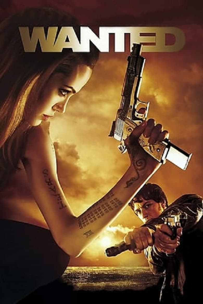 Wanted — posters 3