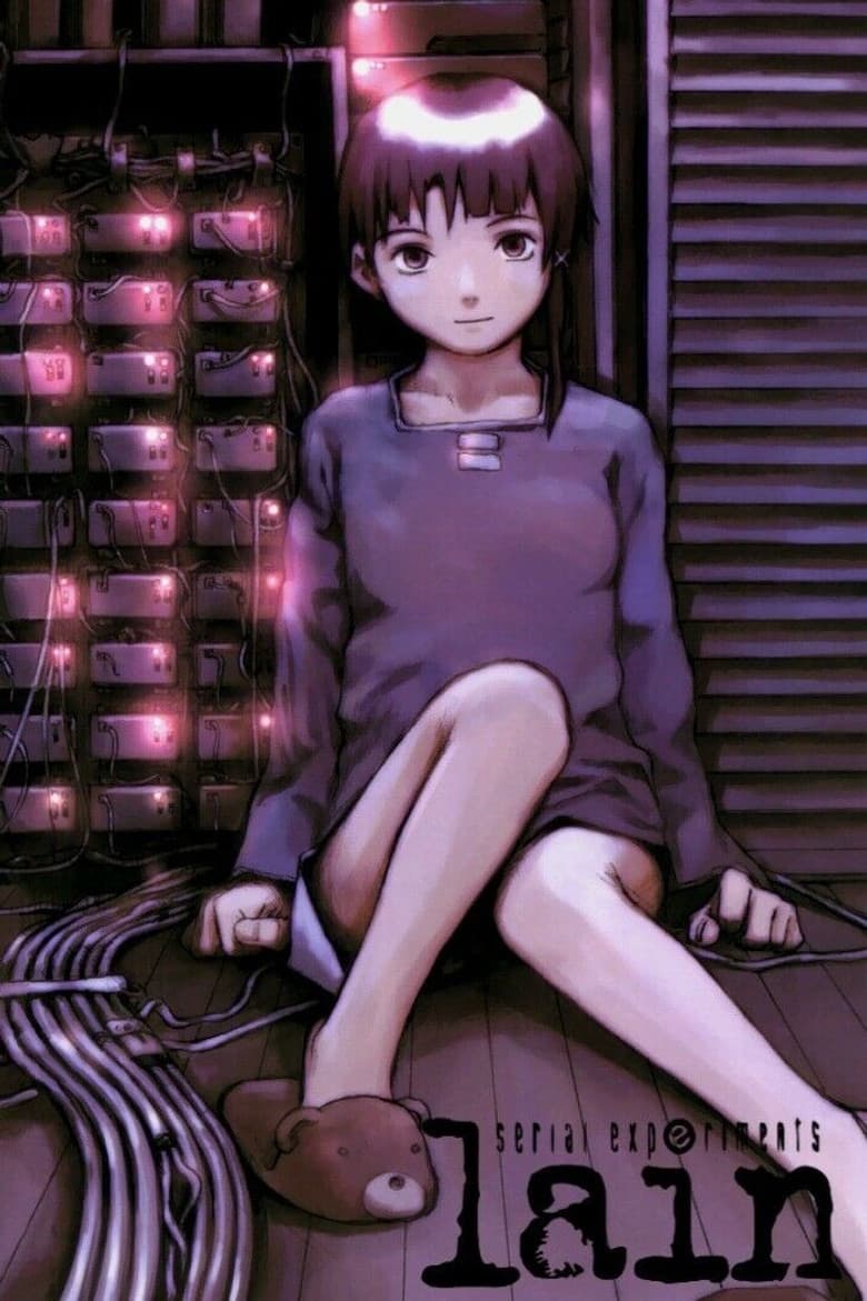 Serial Experiments Lain — posters 7