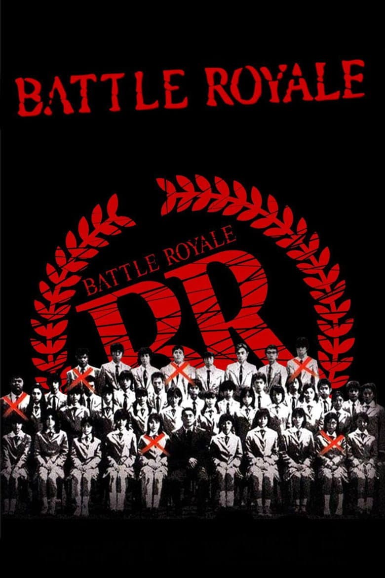Battle Royale — posters 4