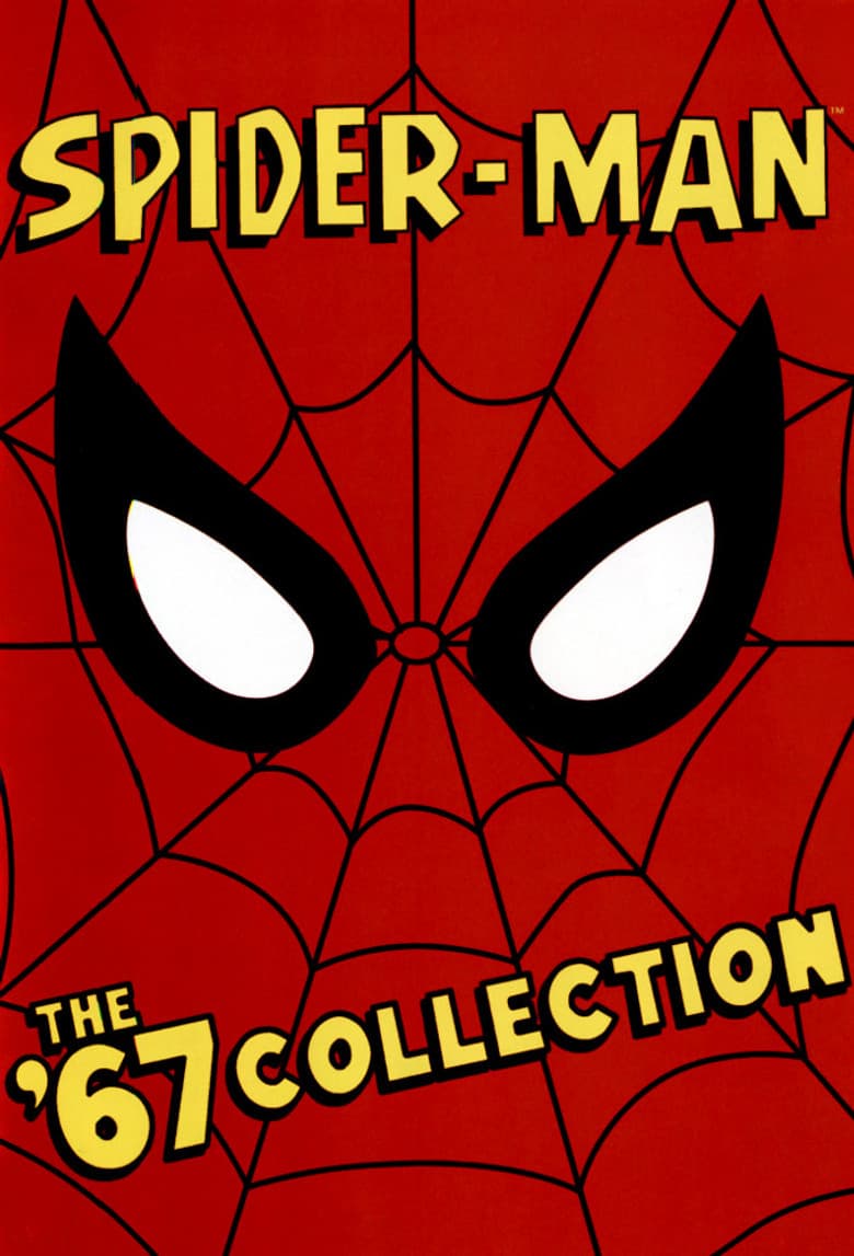Spider-Man — posters 3