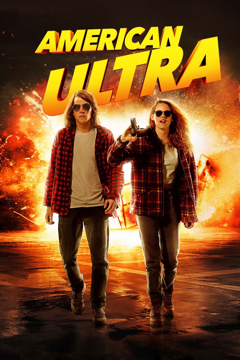American Ultra — posters 3