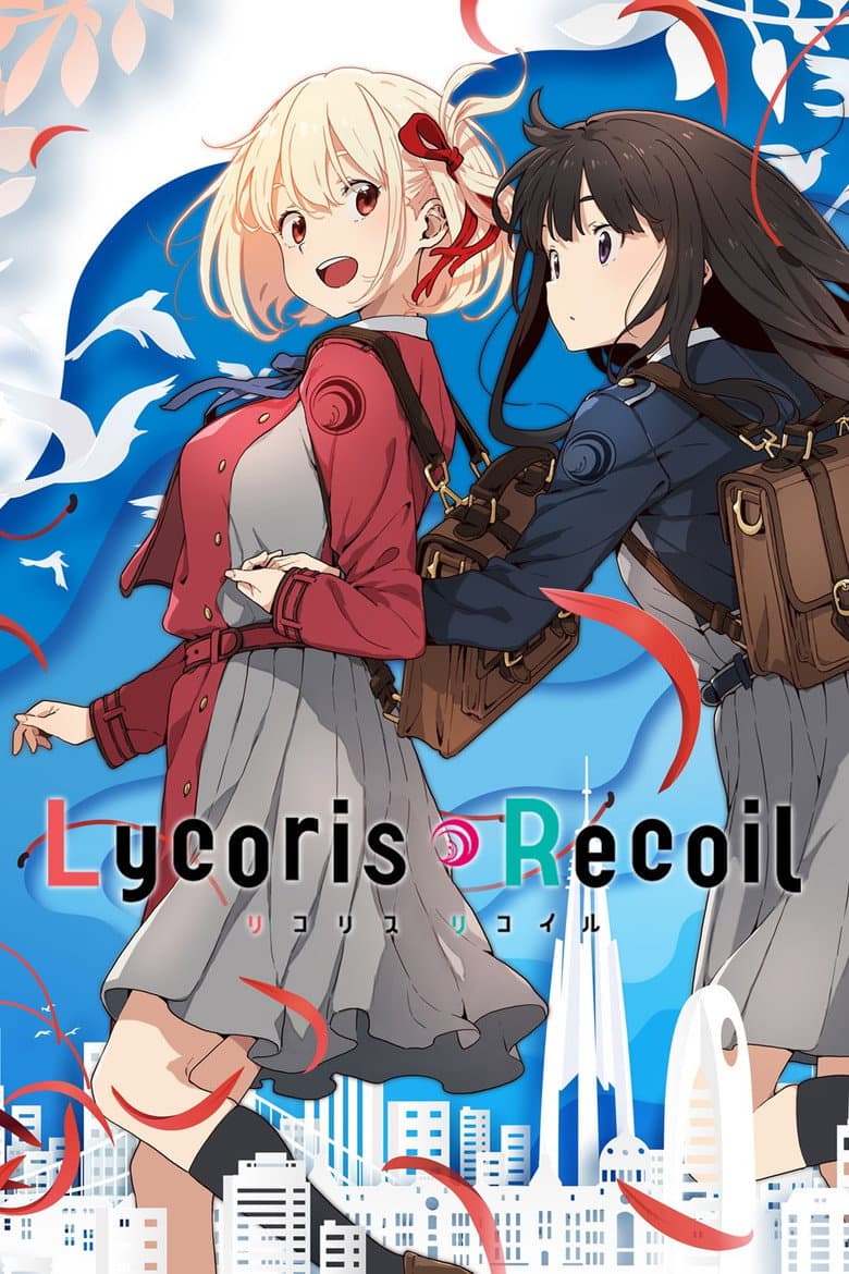 Lycoris Recoil — posters 8
