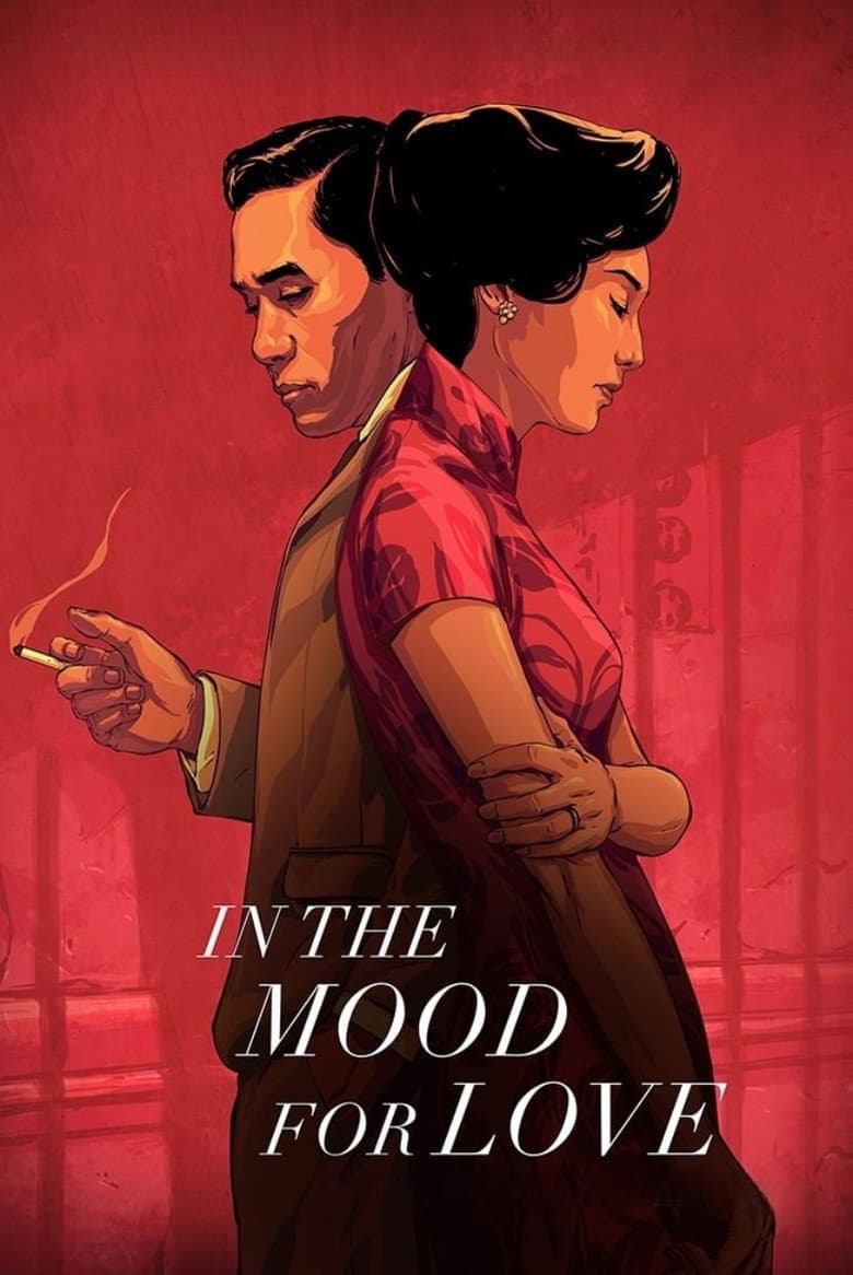 In the Mood for Love — posters 7
