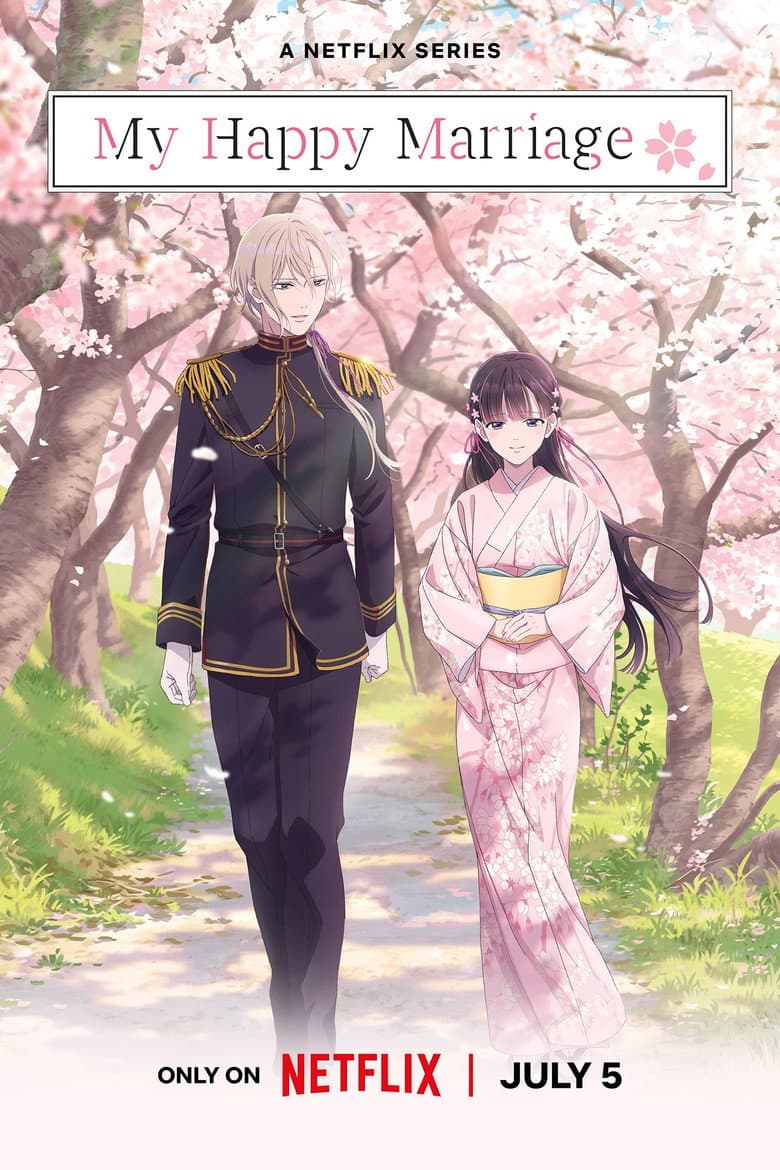My Happy Marriage — posters 8