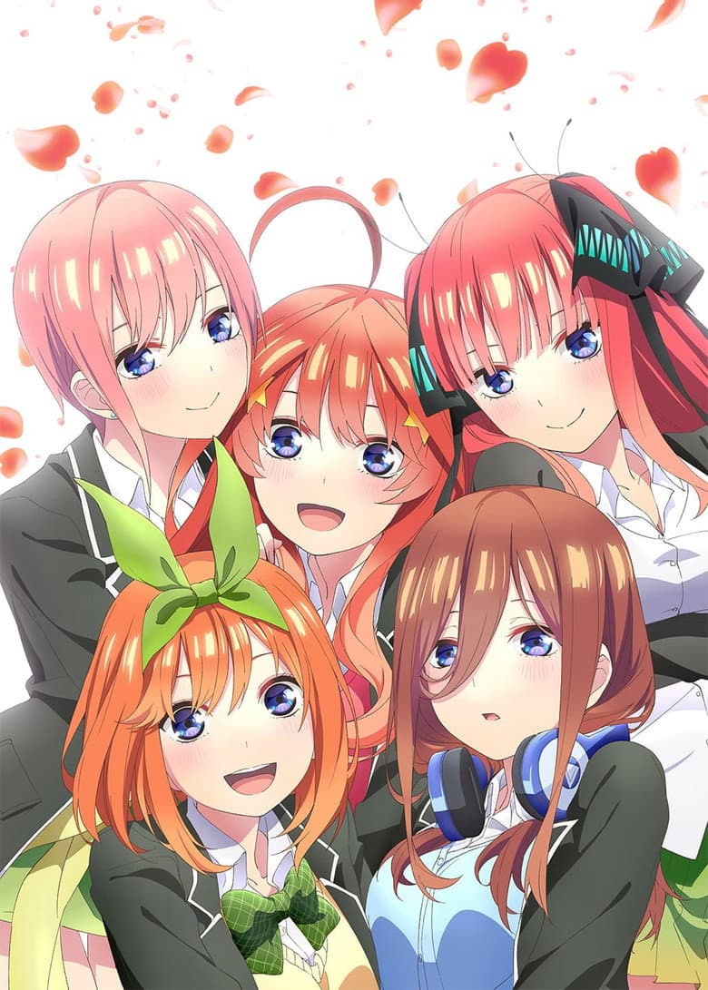 The Quintessential Quintuplets — posters 5