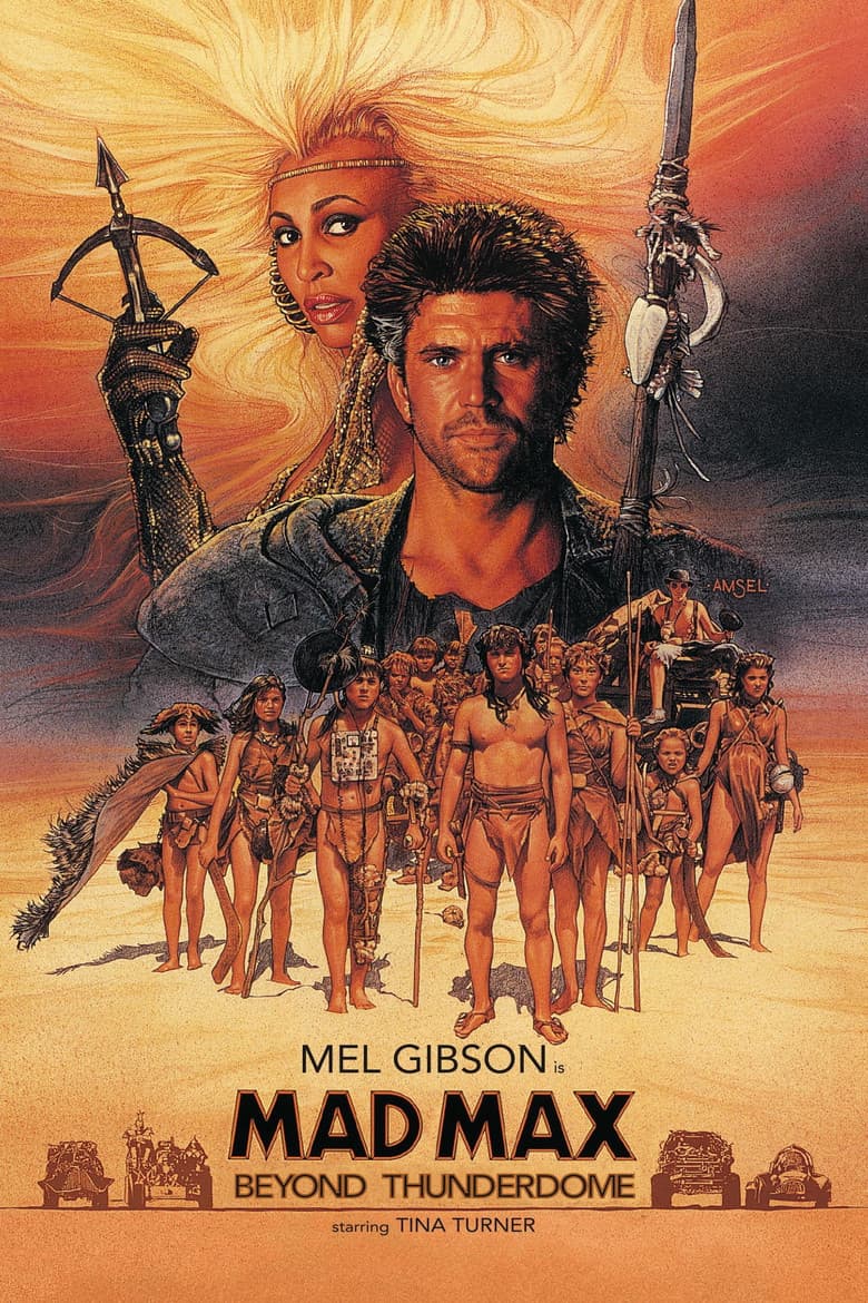 Mad Max Beyond Thunderdome — posters 6