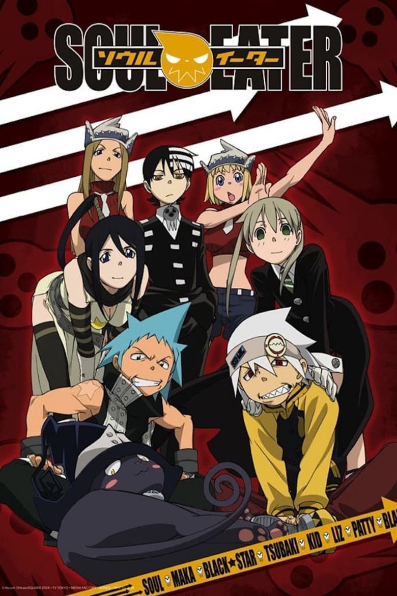 Soul Eater — posters 8