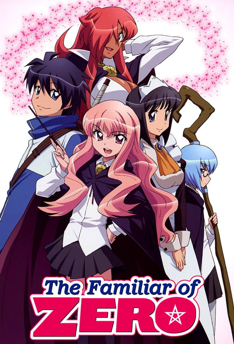The Familiar of Zero — posters 4