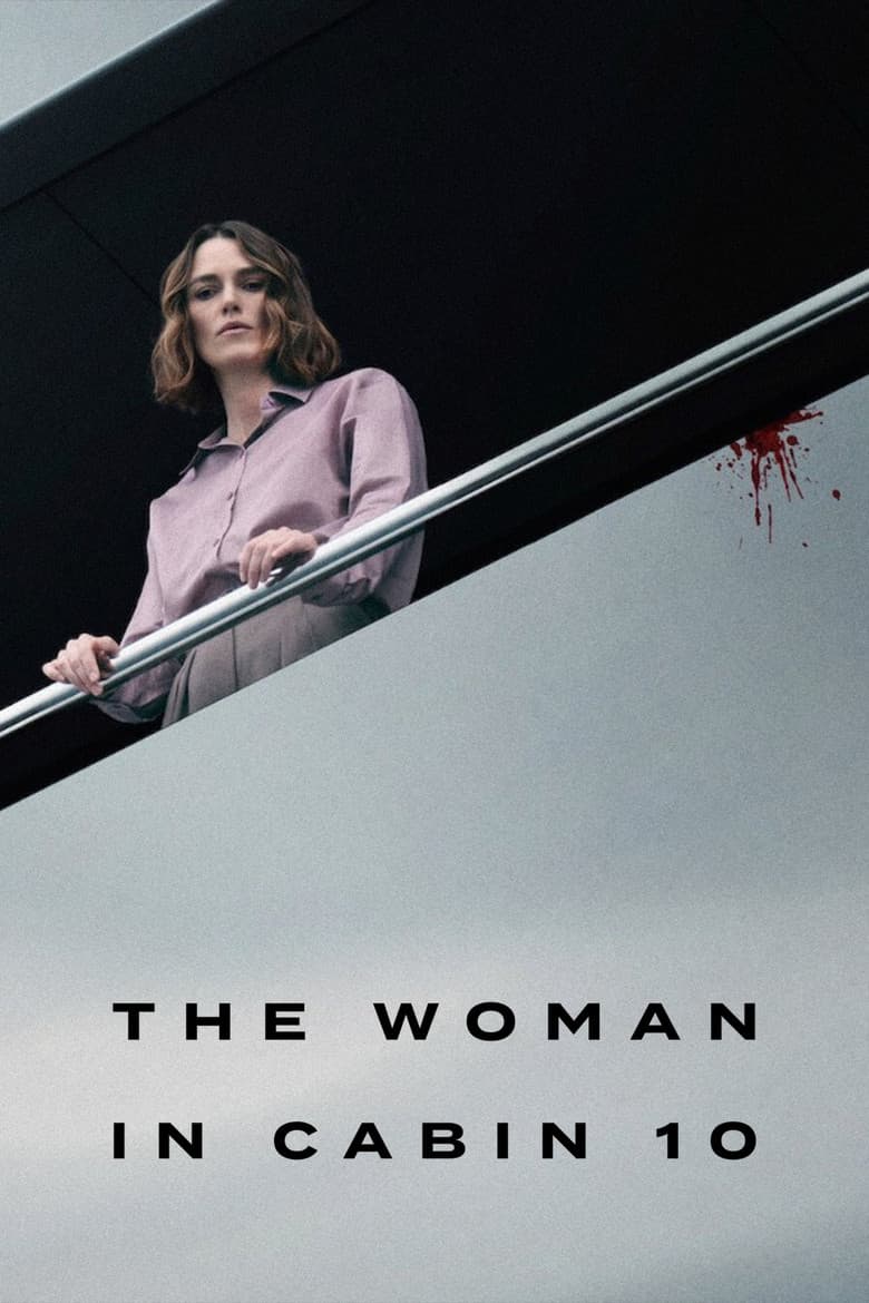 The Woman in Cabin 10 — posters 8