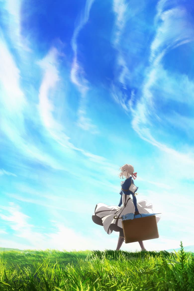 Violet Evergarden — posters 6