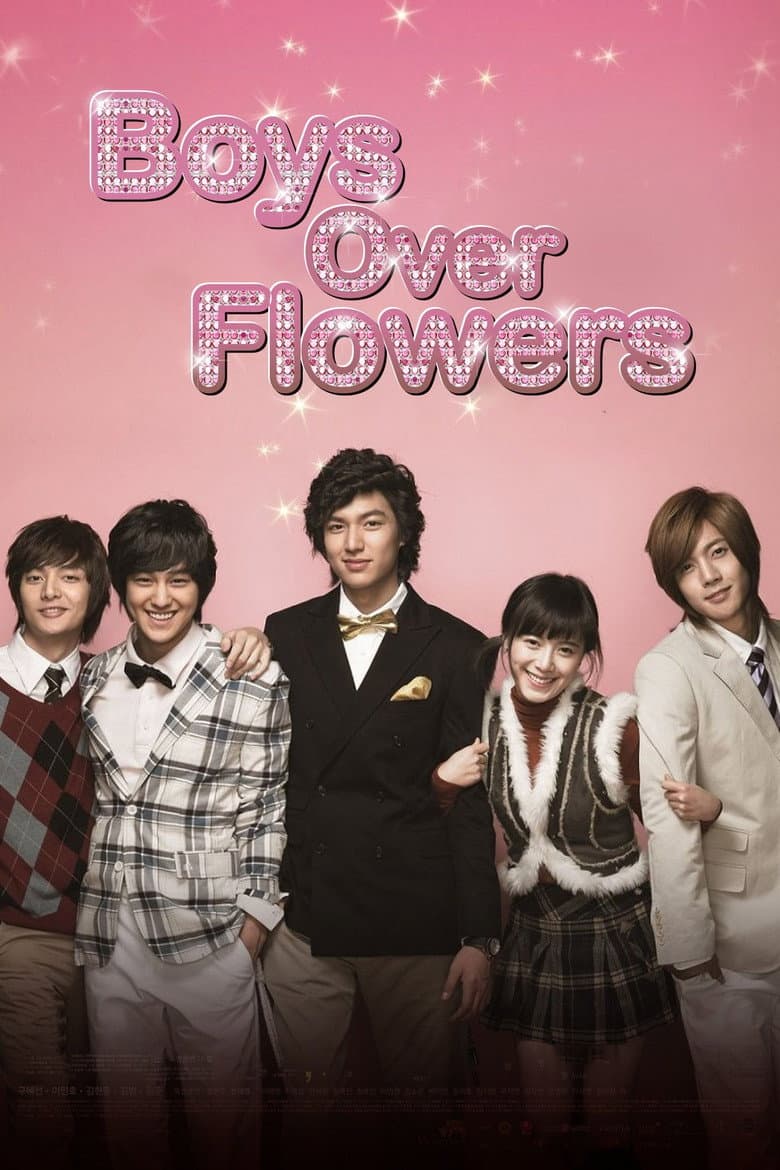 Boys Over Flowers — posters 7