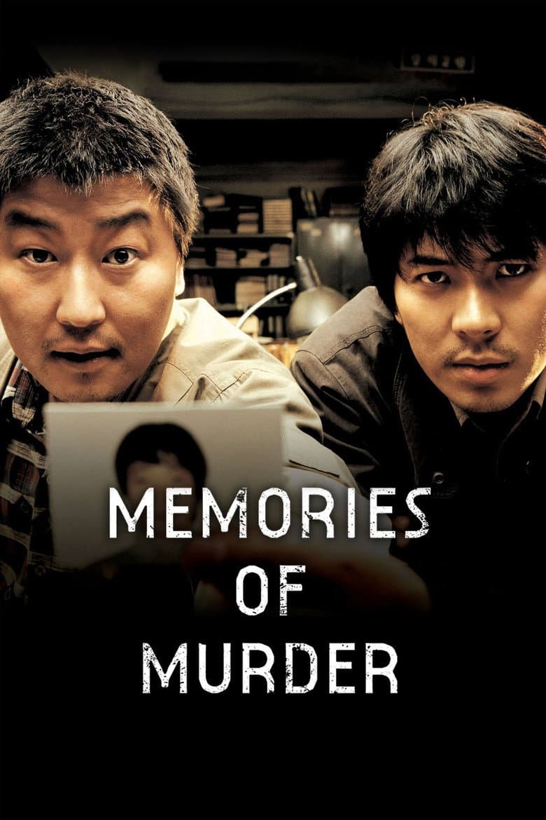 Memories of Murder — posters 6