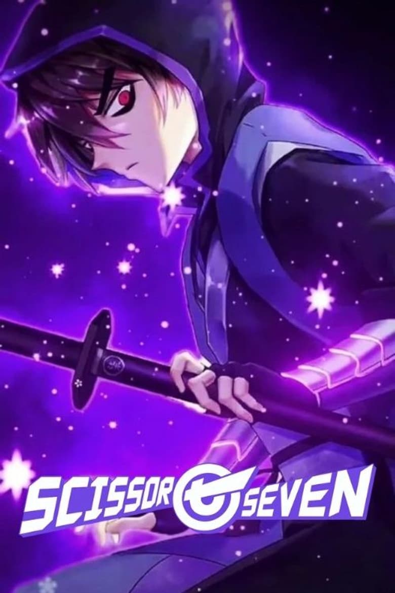 Scissor Seven — posters 6