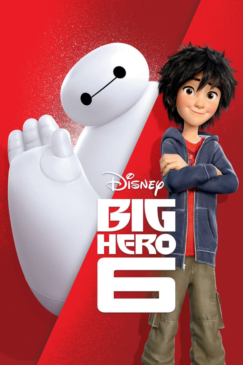 Big Hero 6 — posters 2