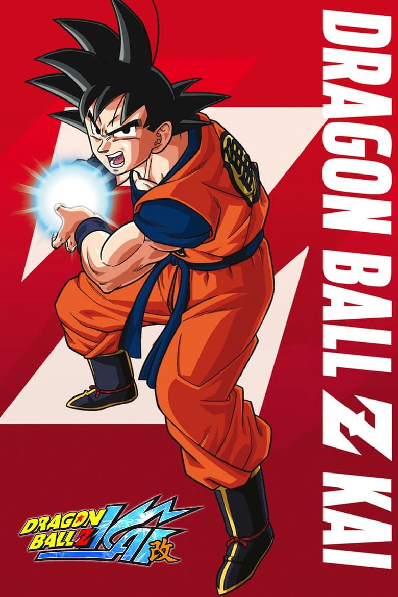 Dragon Ball Z Kai — posters 6