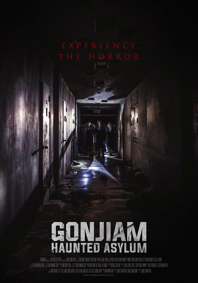 Gonjiam: Haunted Asylum — posters 5
