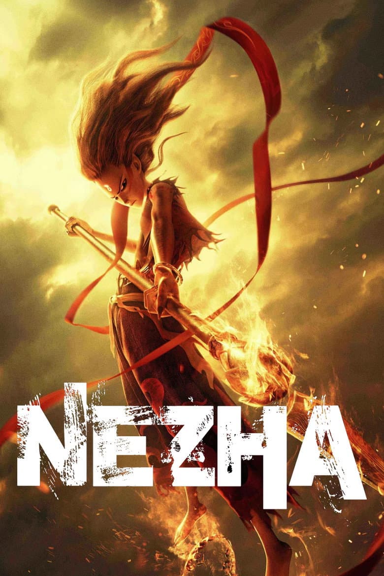 Ne Zha — posters 3