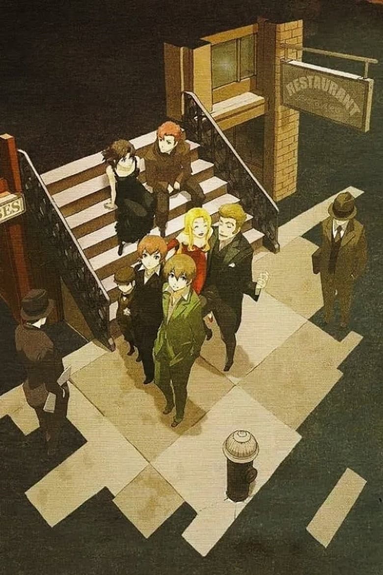 Baccano! — posters 5