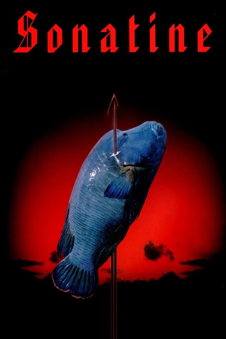 Sonatine — posters 5