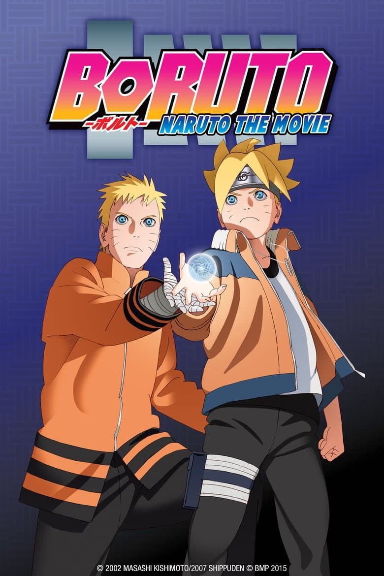 Boruto: Naruto the Movie — posters 3