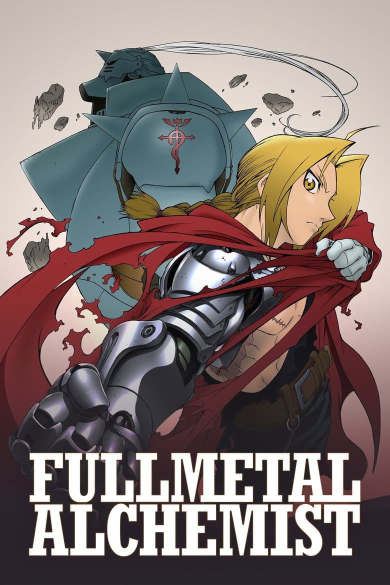 Fullmetal Alchemist — posters 5
