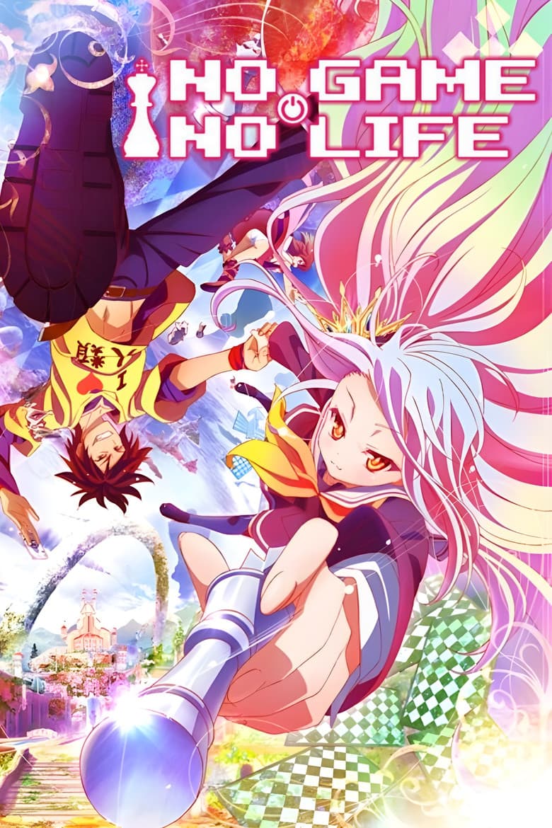 No Game No Life — posters 2
