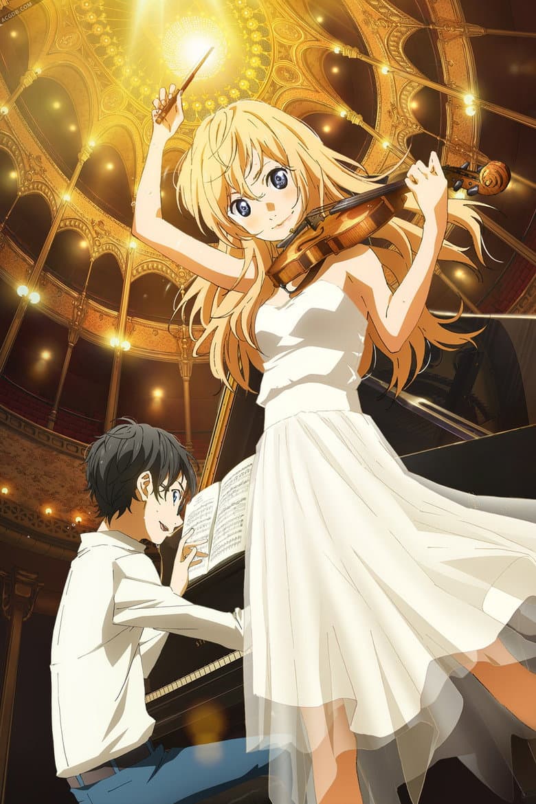Your Lie in April — posters 3
