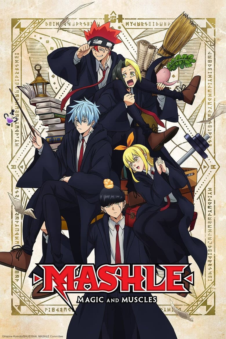 MASHLE: MAGIC AND MUSCLES — posters 6