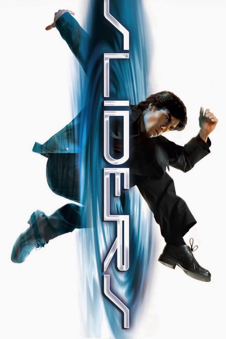 Sliders — posters 3