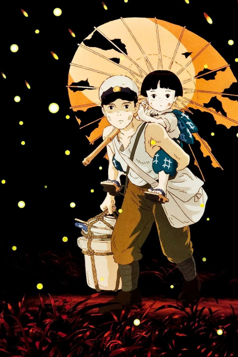 Grave of the Fireflies — posters 7