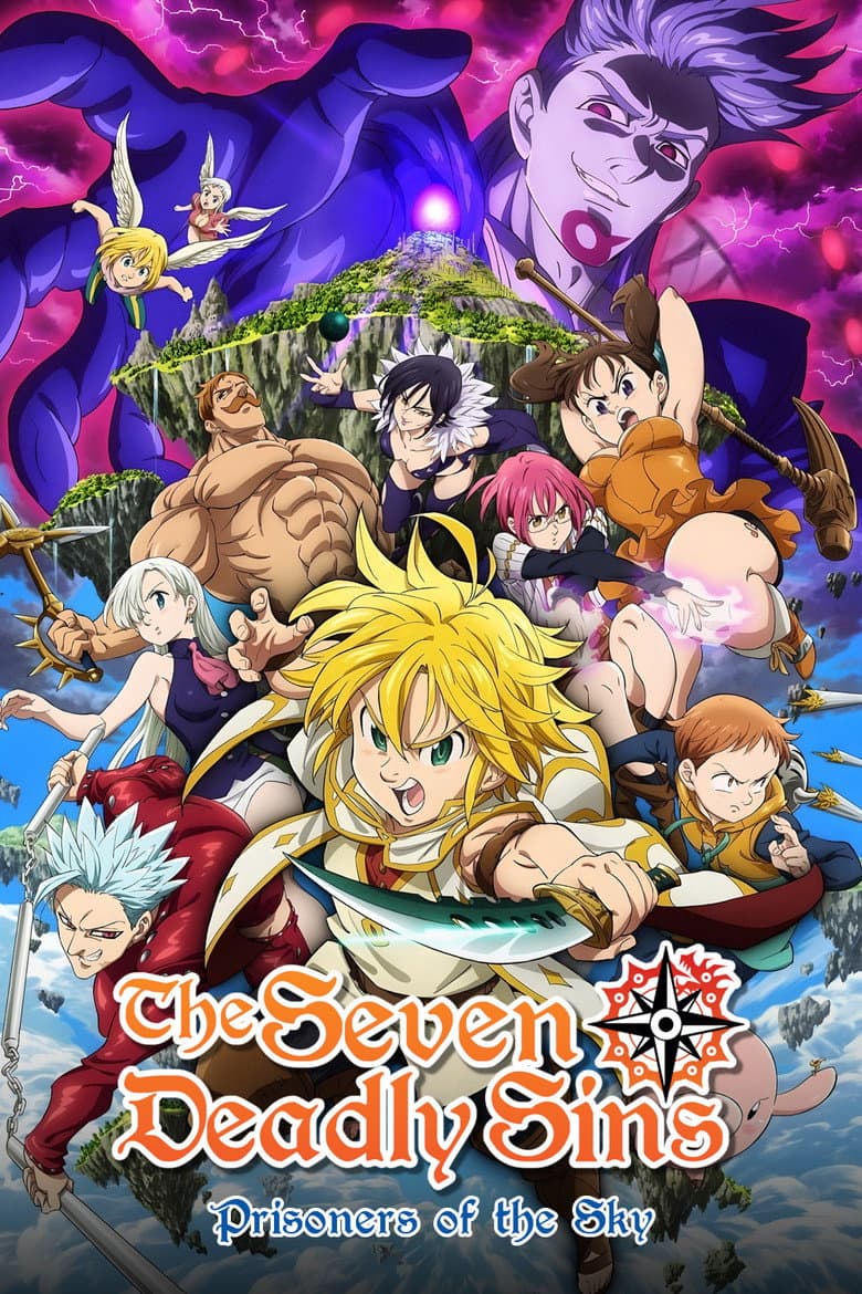 The Seven Deadly Sins: Prisoners of the Sky — posters 8