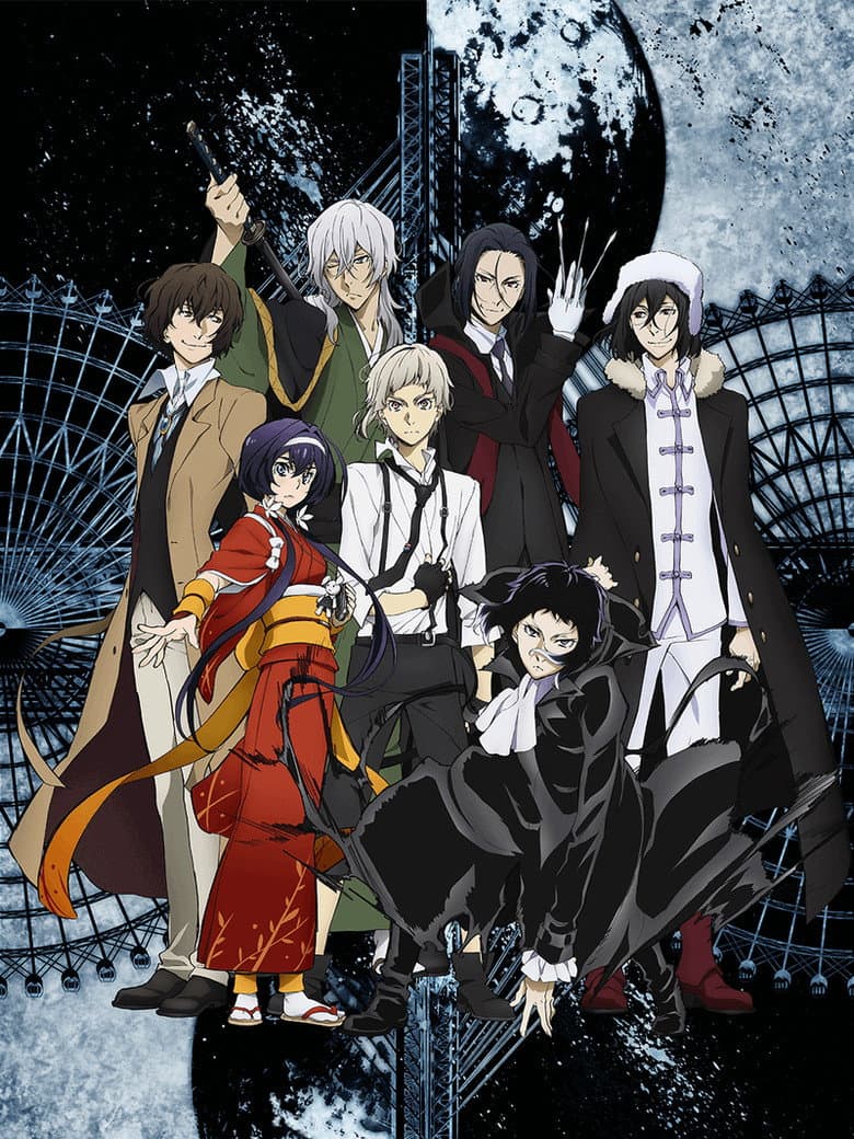 Bungo Stray Dogs — posters 7