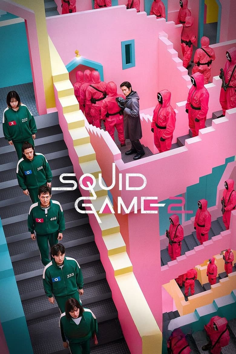 Squid Game — posters 7