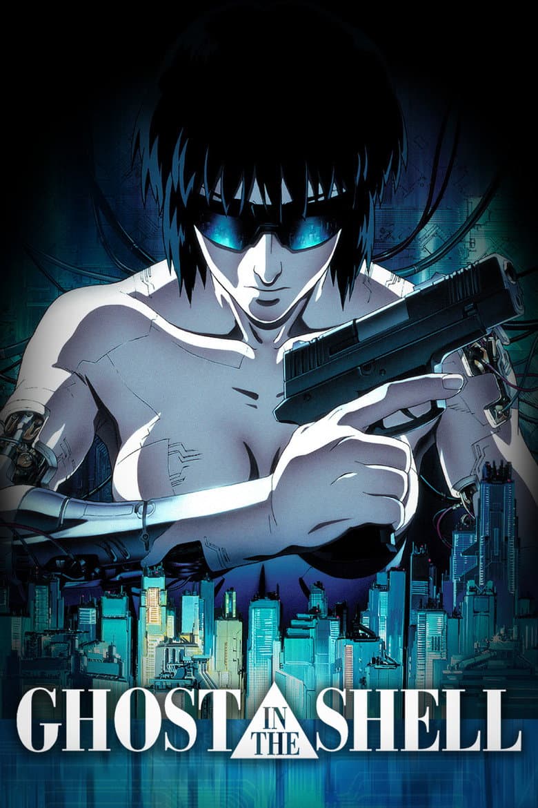 Ghost in the Shell — posters 7