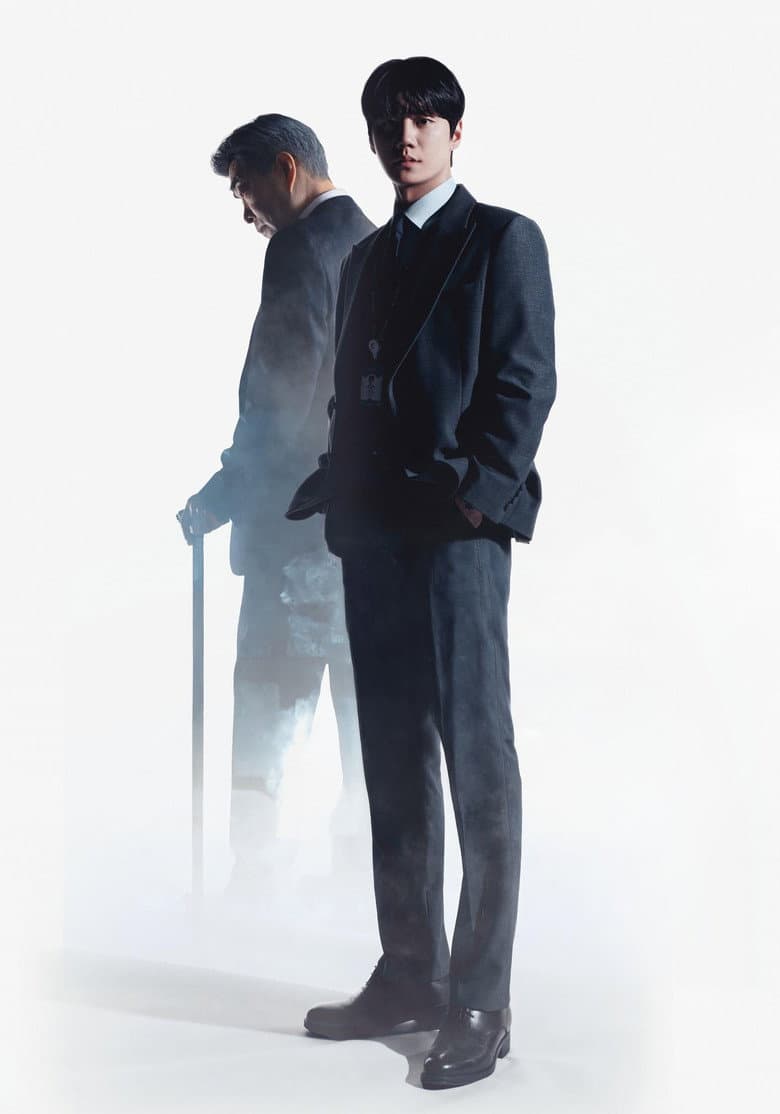 Reborn Rookie — posters 3
