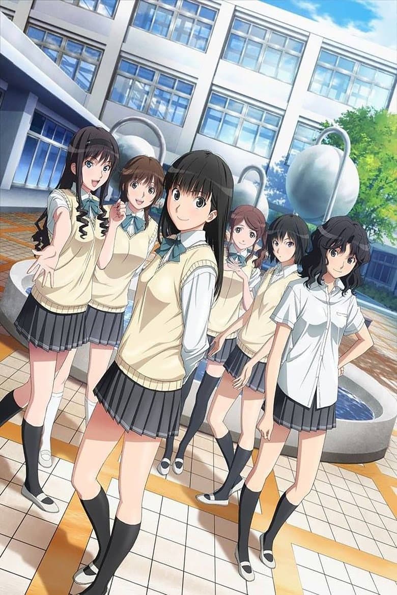 Amagami SS — posters 4