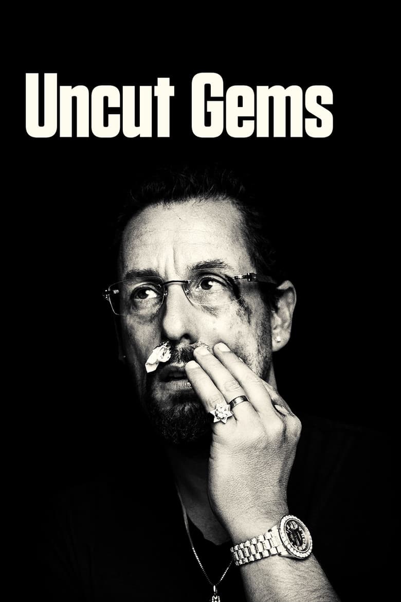 Uncut Gems — posters 2