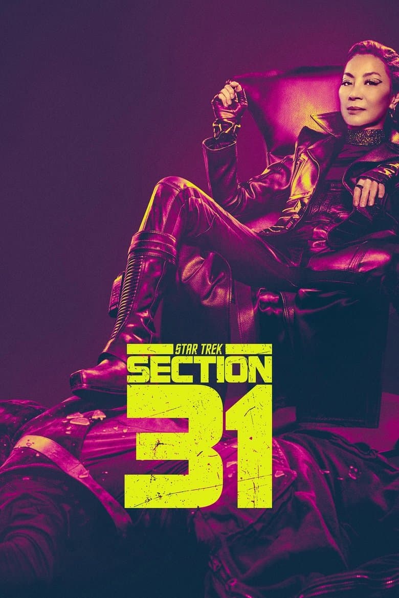 Star Trek: Section 31 — posters 2