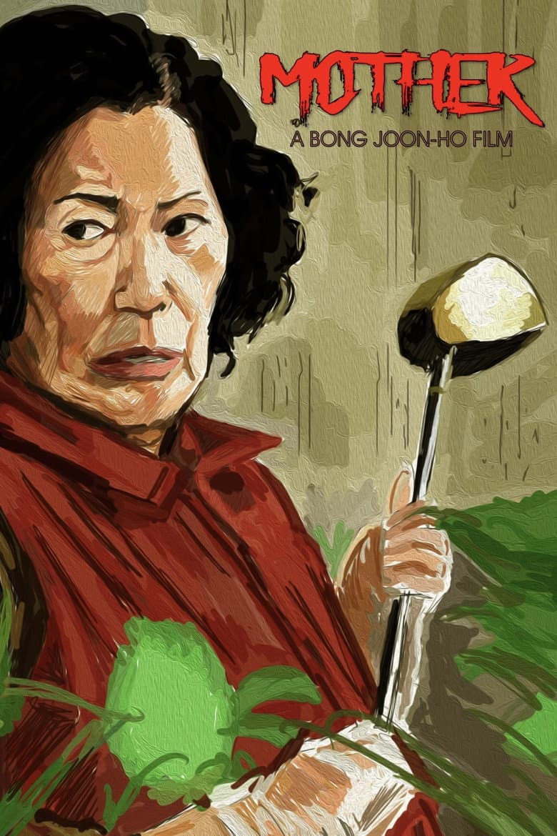 Mother — posters 5