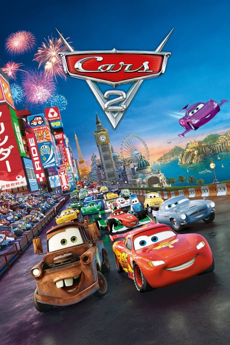 Cars 2 — posters 3
