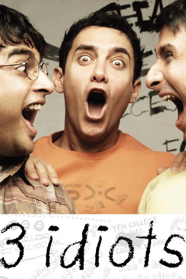 3 Idiots — posters 6