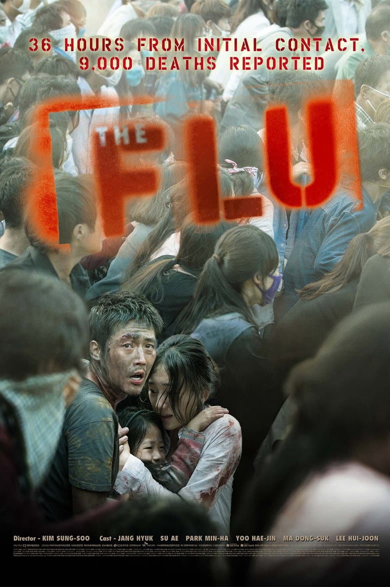 The Flu — posters 2