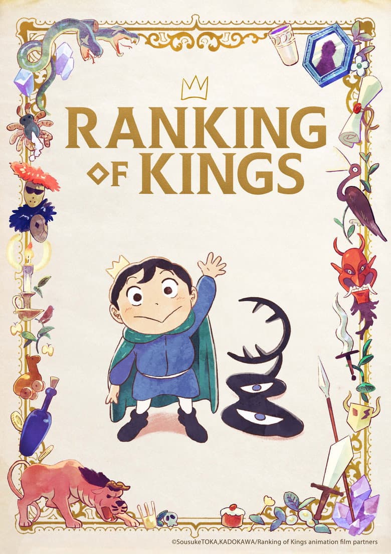 Ranking of Kings — posters 2
