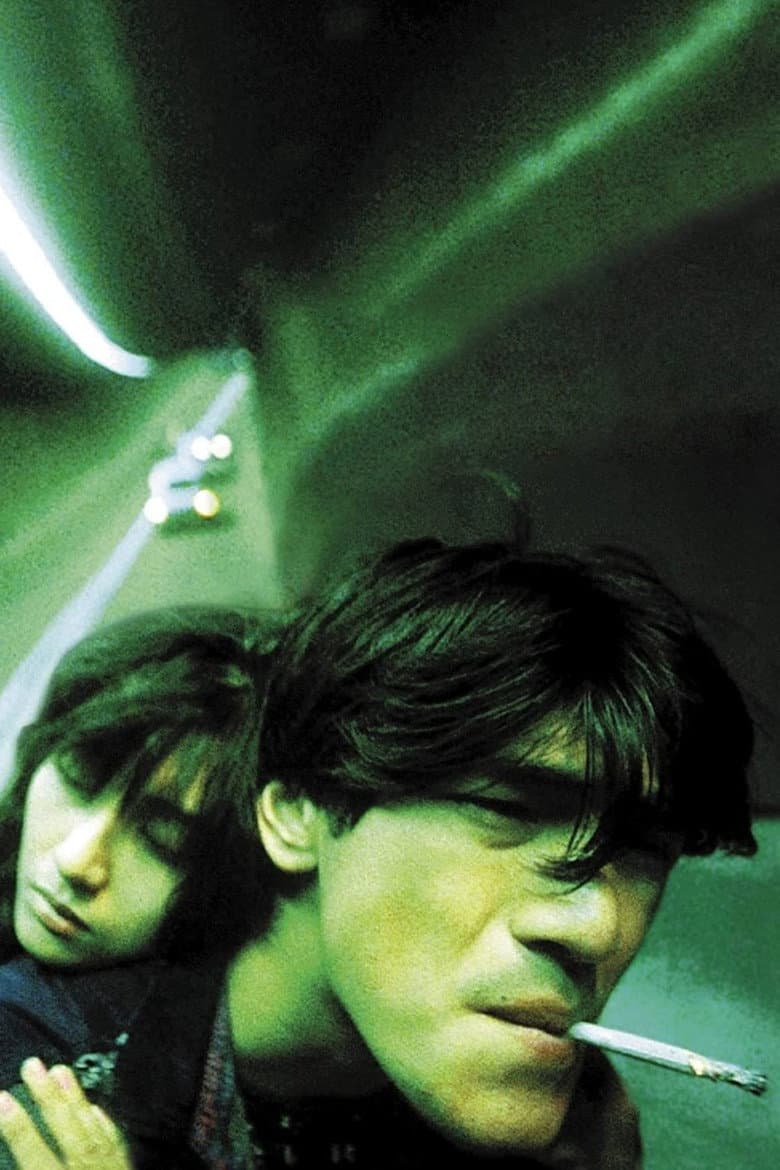 Fallen Angels — posters 5