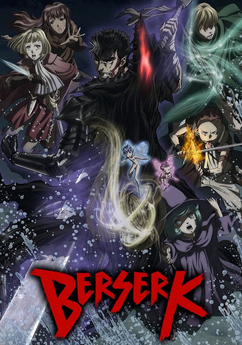 Berserk — posters 6