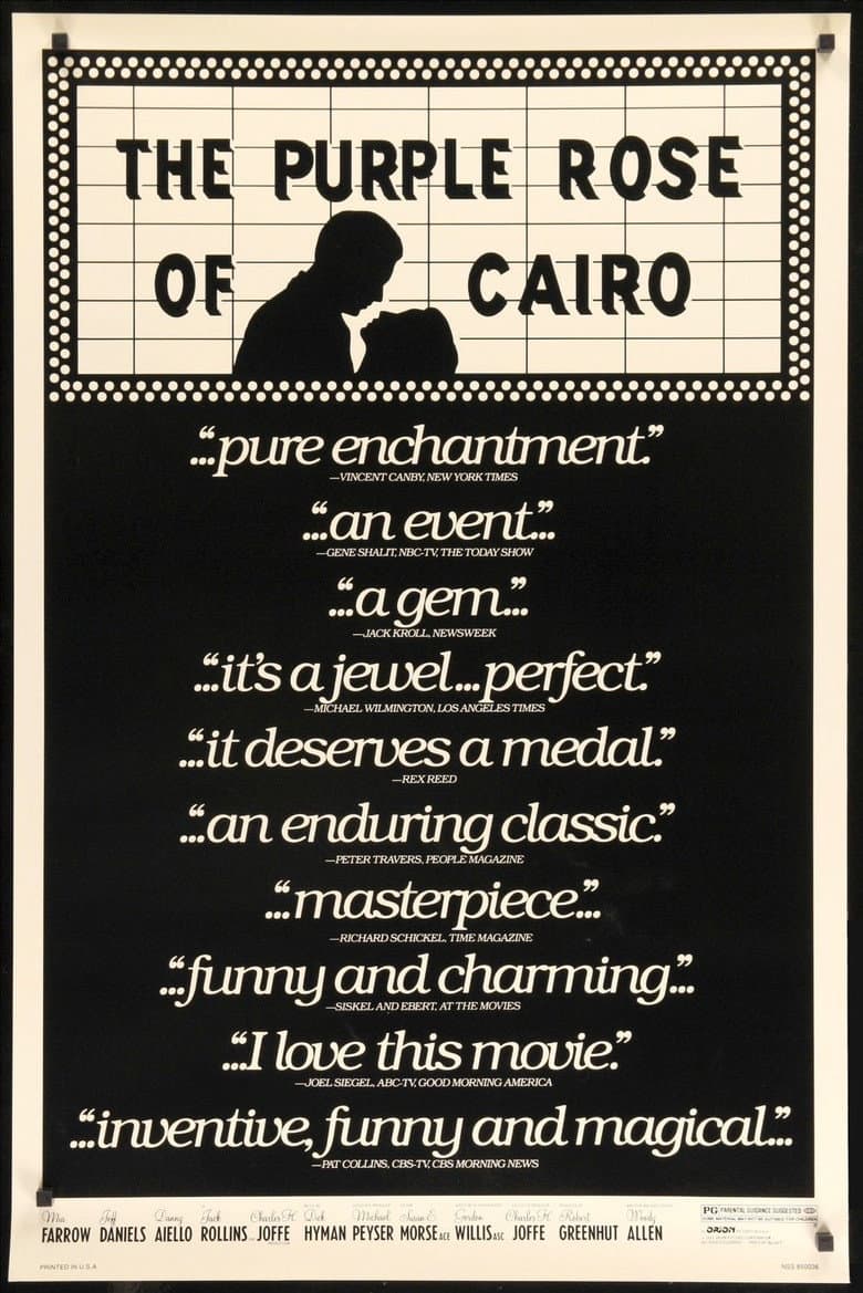 The Purple Rose of Cairo — posters 5
