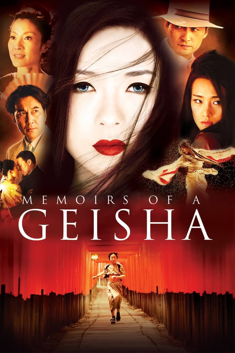 Memoirs of a Geisha — posters 5