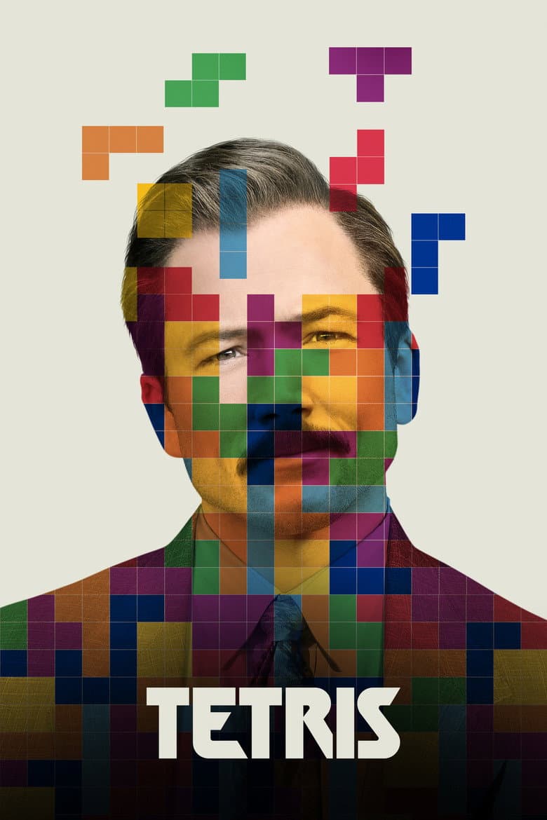 Tetris — posters 4