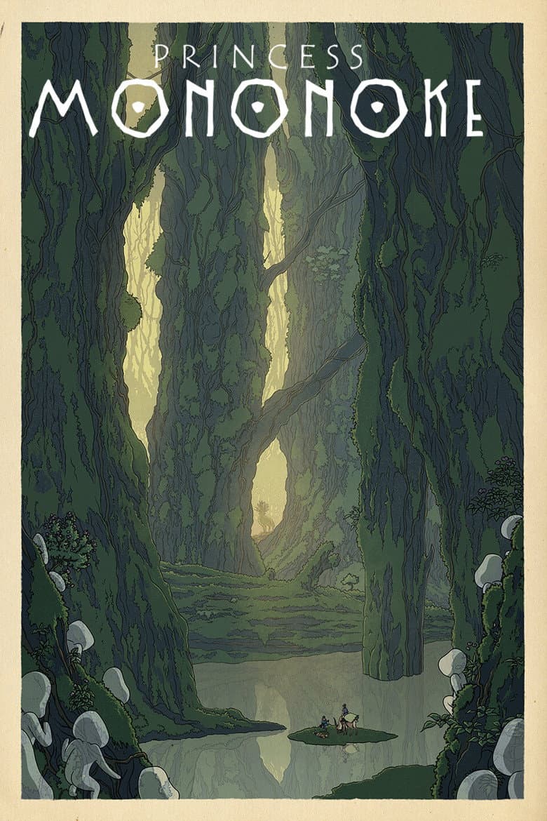 Princess Mononoke — posters 7