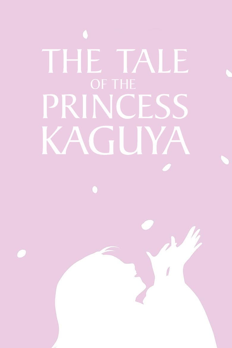 The Tale of The Princess Kaguya — posters 6